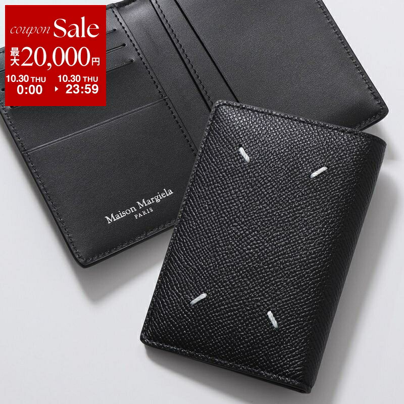 メゾンマルジェラ　名刺入れ　カードケース　レザーカードケース Maison Margiela/メゾン マルジェラ_Women通販 | レザーカード
