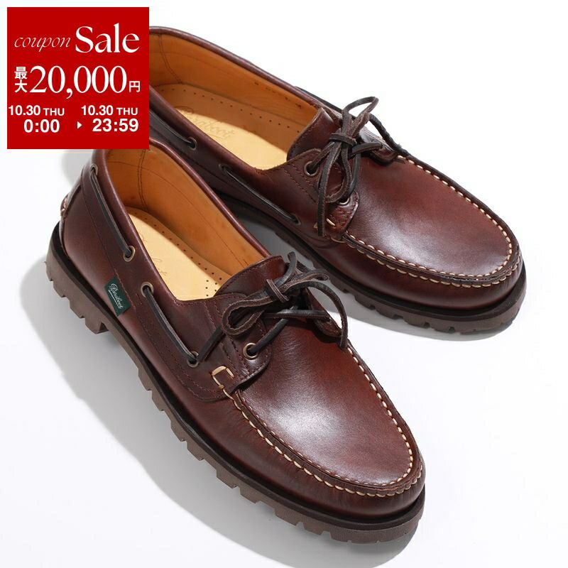 楽天市場】【10/30限定・最大2万円OFFクーポン配布中】Paraboot