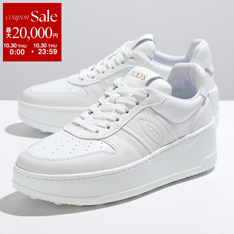 只今5000円引き！人気VALENTINO バレンティノ 厚底スニーカー 最新お出かけスニーカー】“スタッズ＆厚底”で盛れる一足が新名品