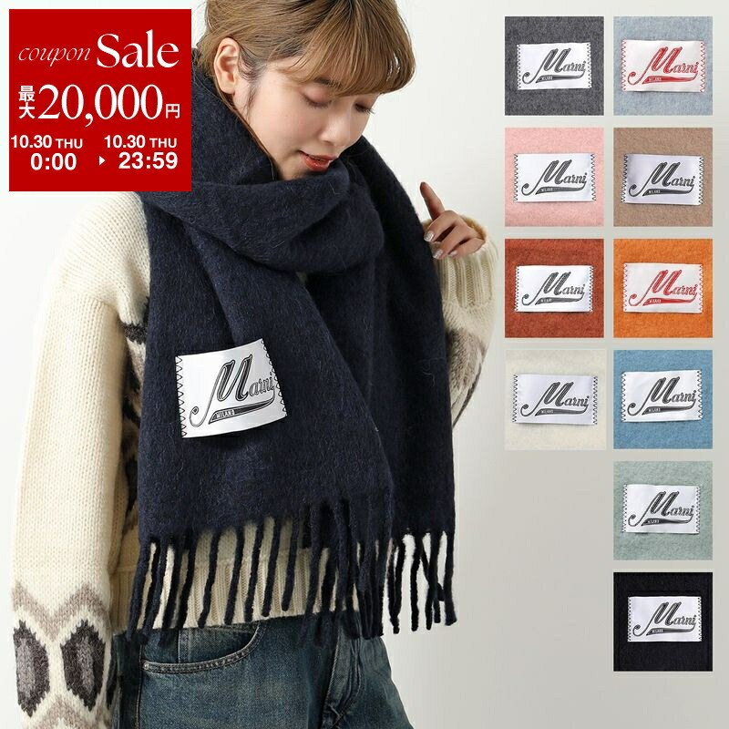 美品♡GUCCI GGロゴ マフラー　定価77,000円 グッチ GUCCI マフラー ストール スカーフ 715497 4GAAA 1360