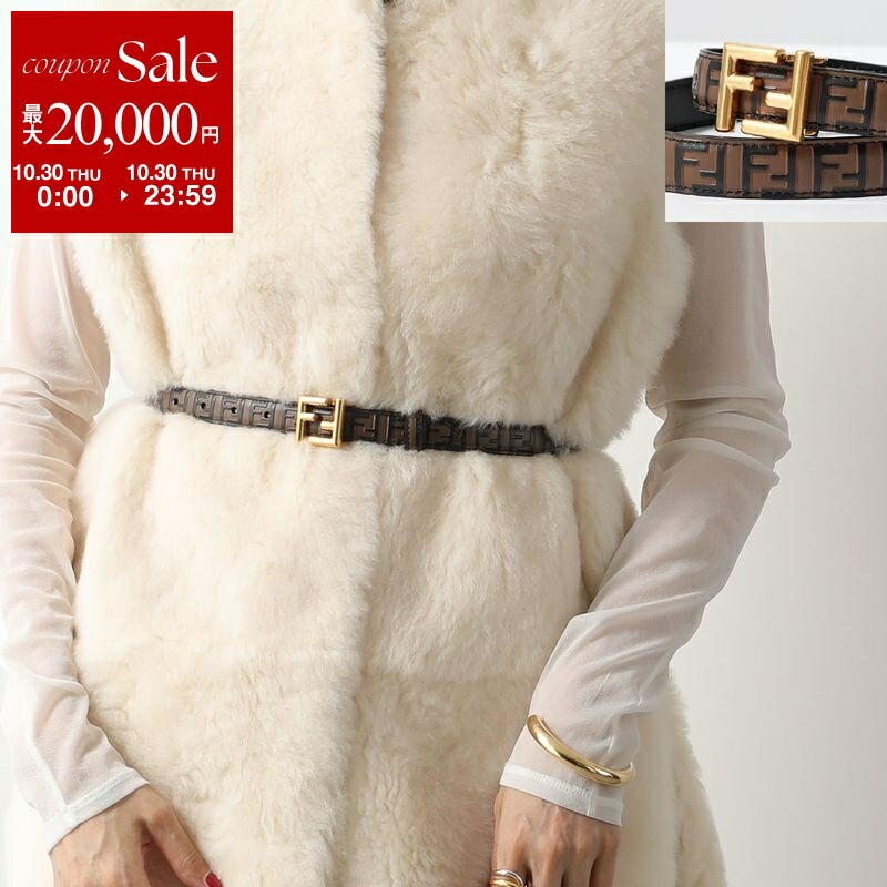 希少 FENDI ベルト ハラコ 本革 レザー 起毛 ロゴバックル カモフラ風 希少 FENDI ベルト ハラコ 本革 レザー 起毛 ロゴバックル