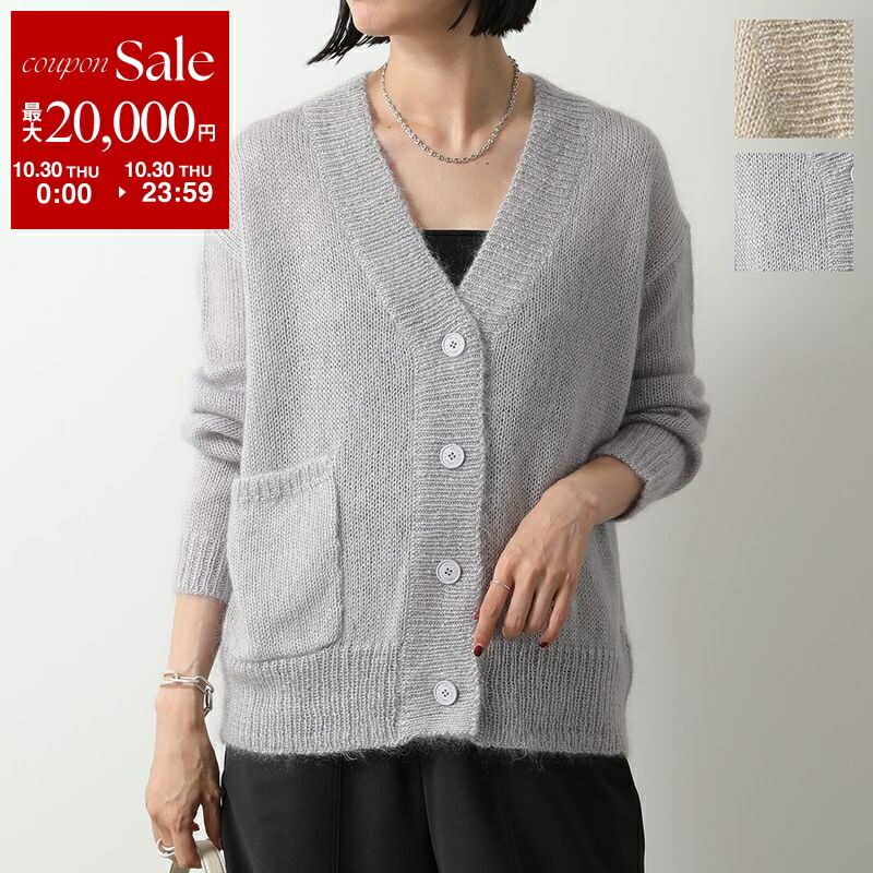 ジャックムス カーディガン 楽天市場】JACQUEMUS カーディガン ラ マイユ プラル ロング