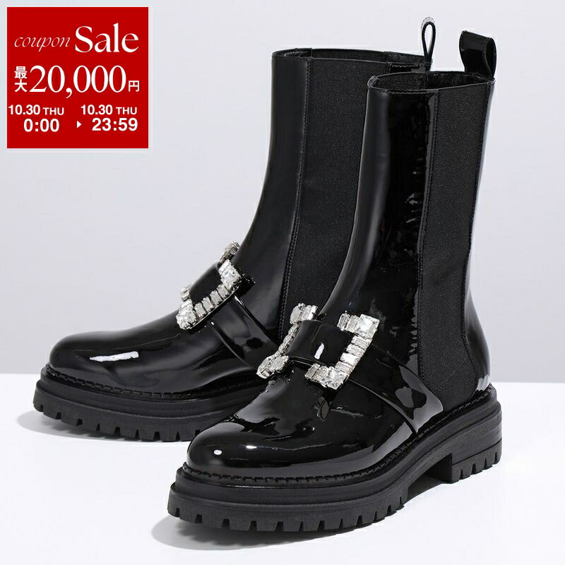 楽天市場】【11/1～11/3限定・最大2万円OFFクーポン配布中】TODS