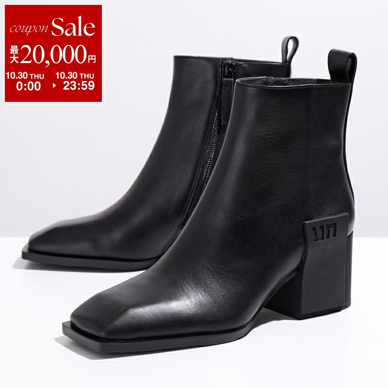 極美品 ユナイテッドヌード 厚底 チェルシーブーツ 38 24cm相当 楽天市場】UNITED NUDE ユナイテッドヌード サイドゴアブーツ