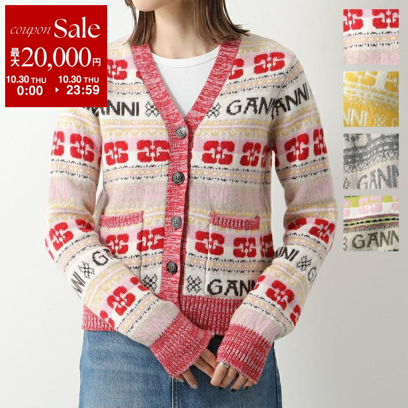 楽天市場】GANNI ガニー カーディガン Fine Merino Jacquard
