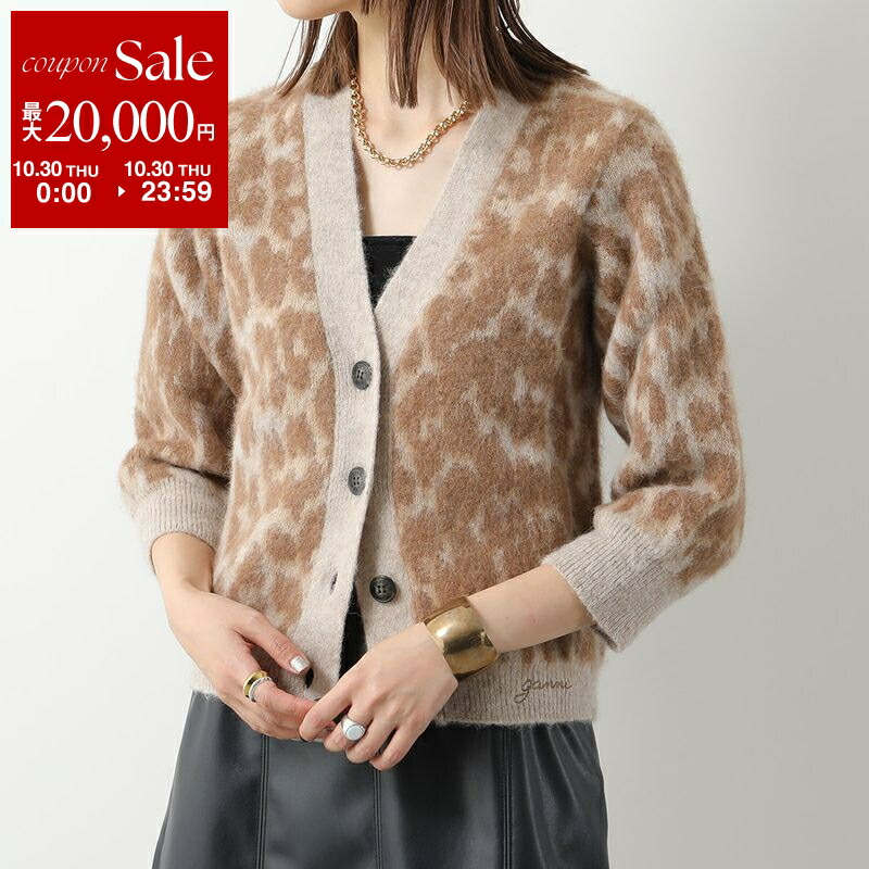 楽天市場】【11/1～11/3限定・最大2万円OFFクーポン配布中