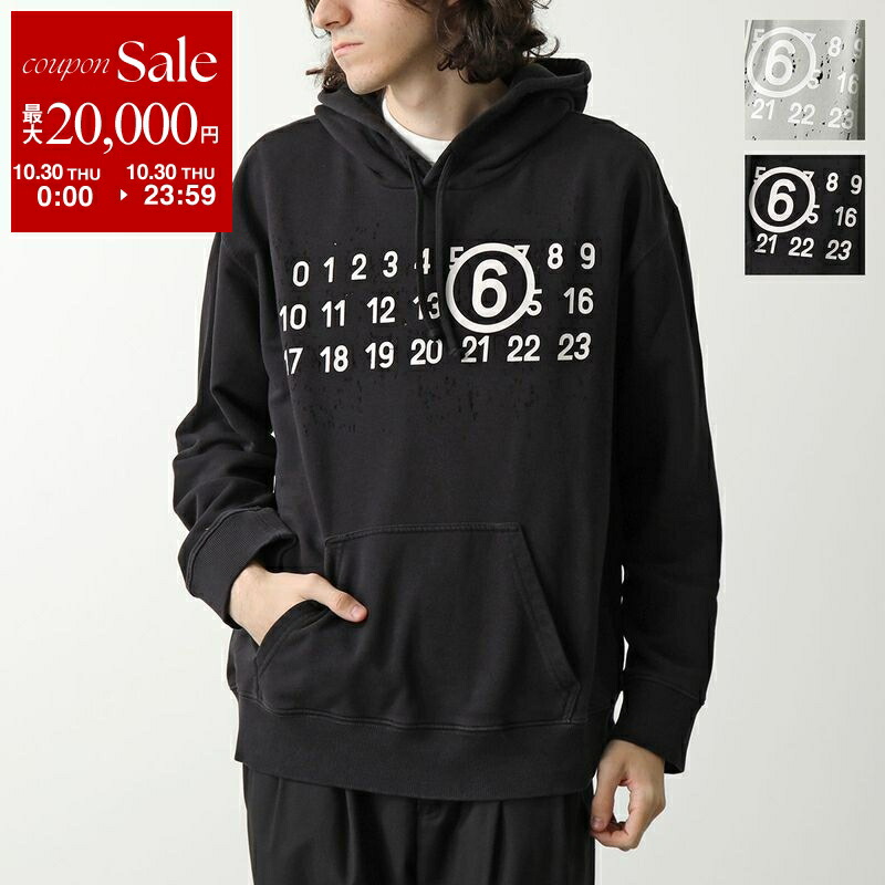 最終SALE mm6 メゾンマルジェラ　ロゴスウェットパーカー 最終SALE mm6 メゾンマルジェラ ロゴスウェットパーカー