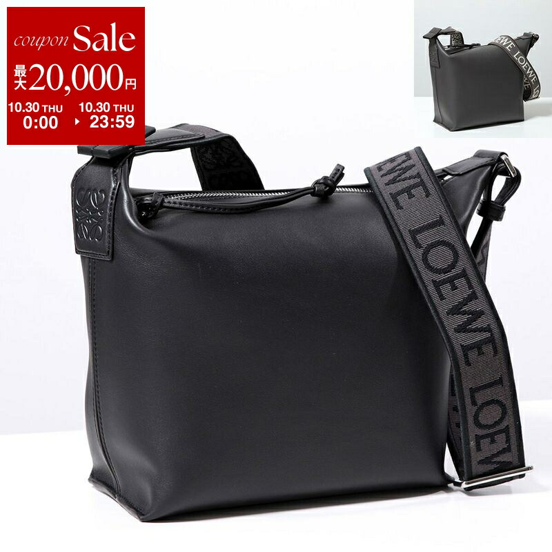 楽天市場】【11/1～11/3限定・最大2万円OFFクーポン配布中