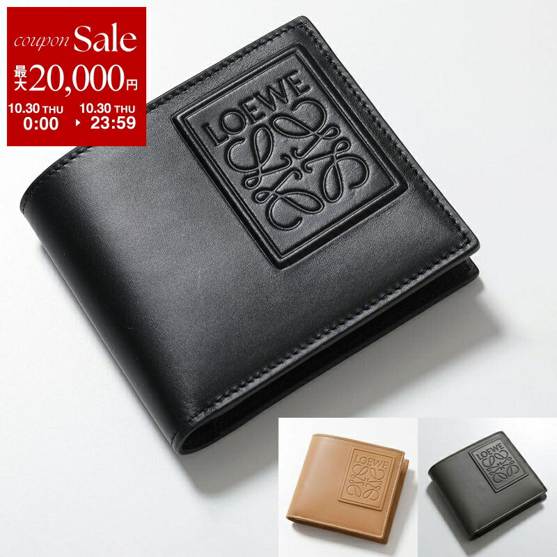 とも✨LOEWE パズル 二つ折り財布 カーフレザー 黒×白 アナグラム 楽天市場】【11/1～11/3限定・最大2万円OFFクーポン配布中
