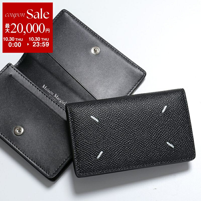 楽天市場】【11/1～11/3限定・最大2万円OFFクーポン配布中