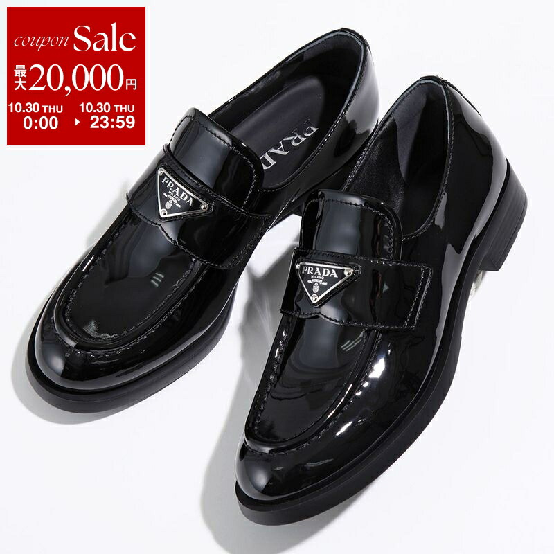 PRADA プラダ ローファー ロゴプレート パンプス ブラック 黒 24cm PRADA プラダ ローファー ロゴプレート パンプス ブラック 黒