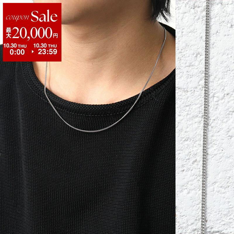 tomwood ネックレス　curb chain slim 17インチ TOM WOOD TOMWOOD トムウッド ネックレス Curb Chain Slim