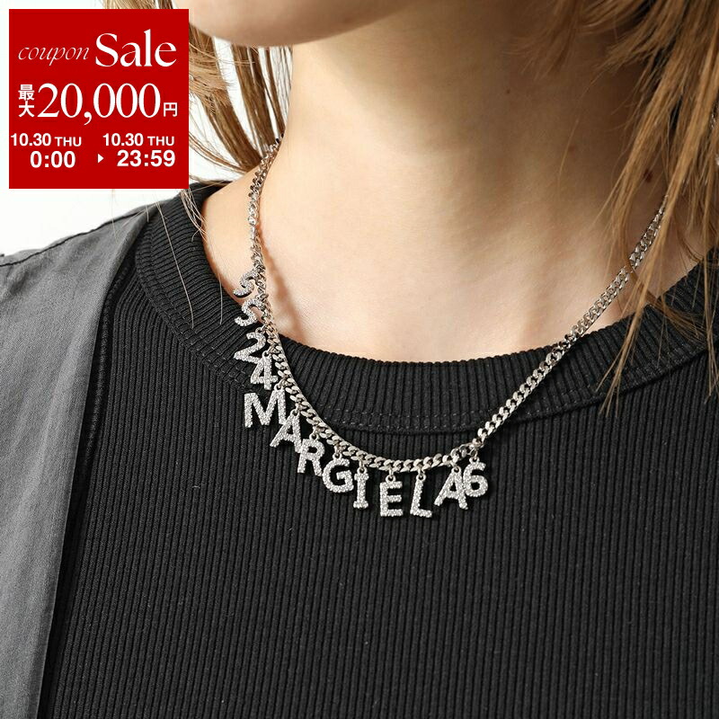 楽天市場】GOOSSENS PARIS グーセンスパリ ネックレス Stones