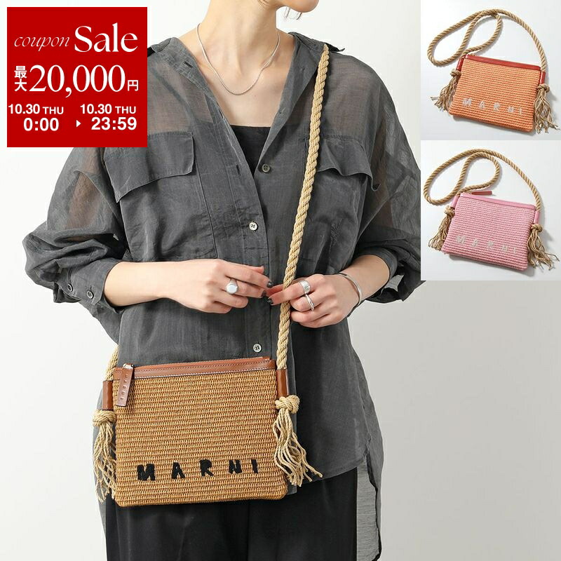 MARNI マル二 かごバッグ ミニショルダーバッグ 楽天市場】MARNI マルニ ショルダーバッグ TRUNK SOFT トランク