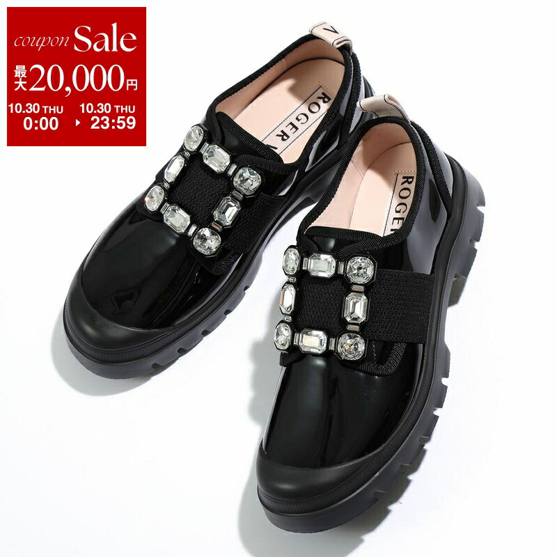 専用です！新品！Roger Vivier ロジェヴィヴィエ Roger Vivier/ロジェ ヴィヴィエ通販 | 「ヴィヴ ラン」【送料