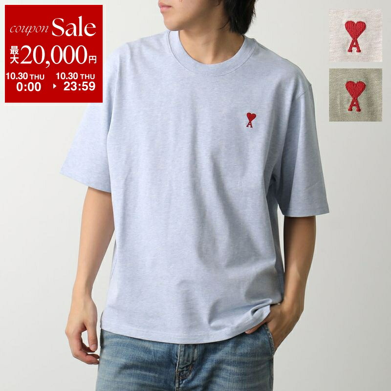 楽天市場】ami paris アミパリス ポロシャツ AMI DE COEUR