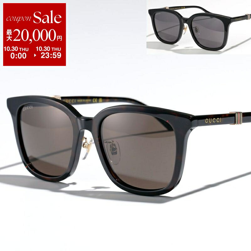 GUCCI オールドグッチ シールド アンダーリム Y2K サングラス ケース付 360305911_1.jpg