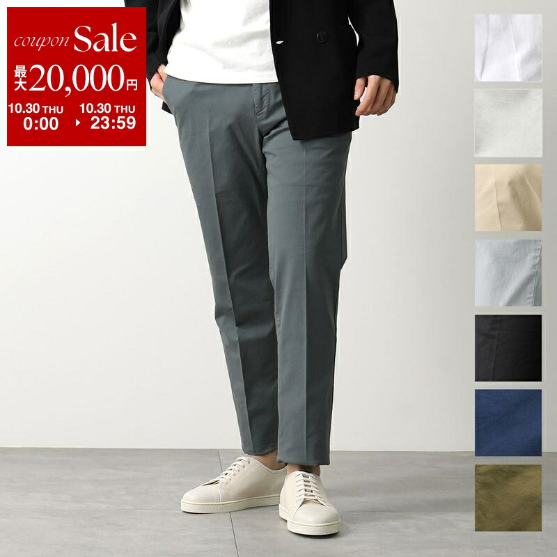 美品 PT TORINO スラックス グレー スリムストレッチ 48 PT TORINO ピーティートリノ / Active ALPHA スラックス