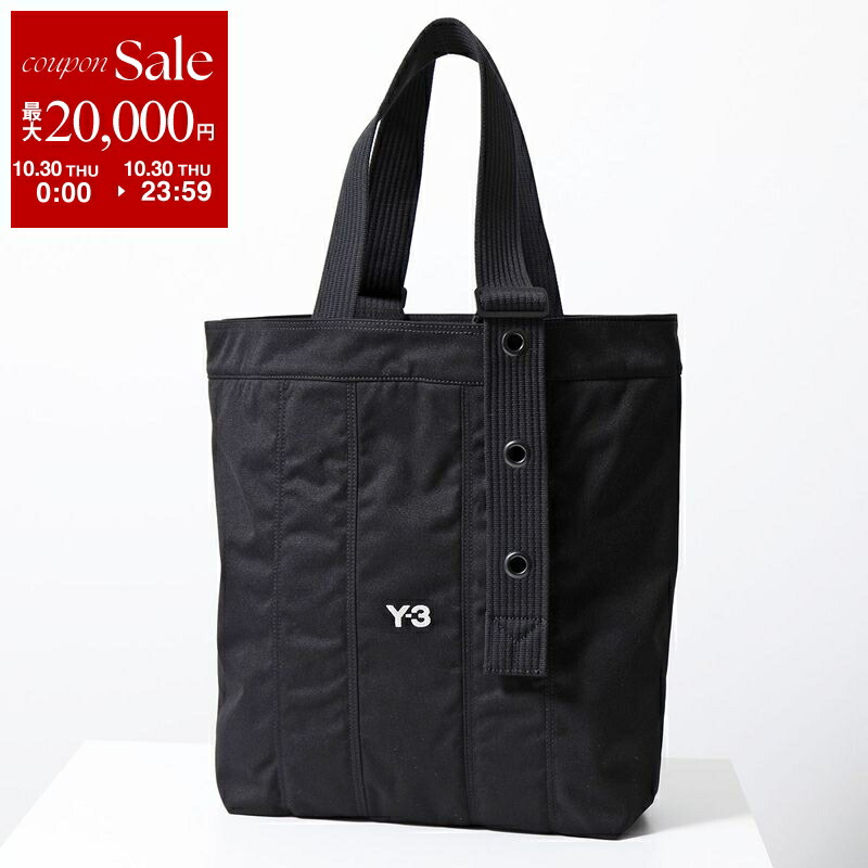 楽天市場】Y-3 ワイスリー トートバッグ LUX BAG IN5158 メンズ