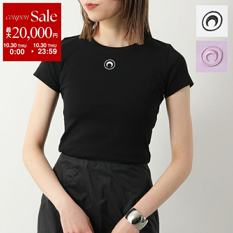 楽天市場】【10/30限定・最大2万円OFFクーポン配布中】Marine