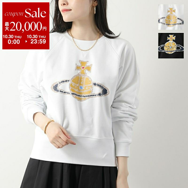 ヴィヴィアンウエストウッド　オーブ刺繍　スウェットジャケット　変形　ハイネック Vivienne Westwood（ヴィヴィアンウエストウッド）の「30/7