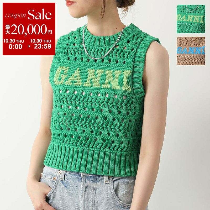 GANNI ニットベスト ガニー GANNI GANNI ニットベスト Cotton Rope Vest ロゴ クルー