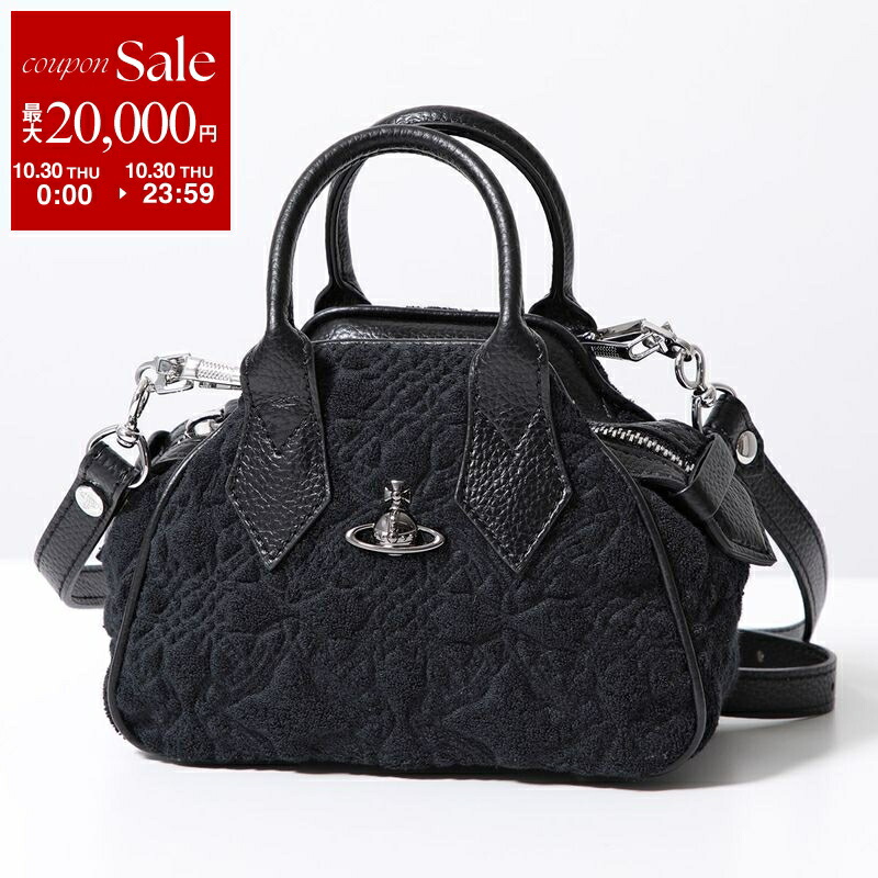 楽天市場】【11/1～11/3限定・最大2万円OFFクーポン配布中