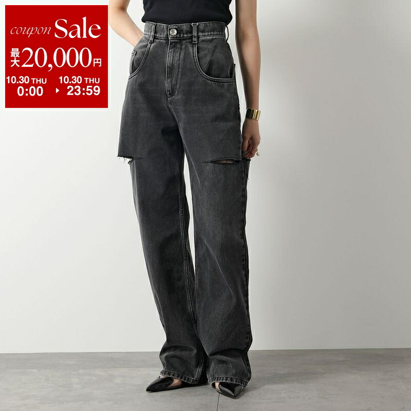 メゾンマルジェラ ジーンズ スラッシュディテール カットオフ ジーパン 楽天市場】【10/30限定・最大2万円OFFクーポン配布中】MAISON