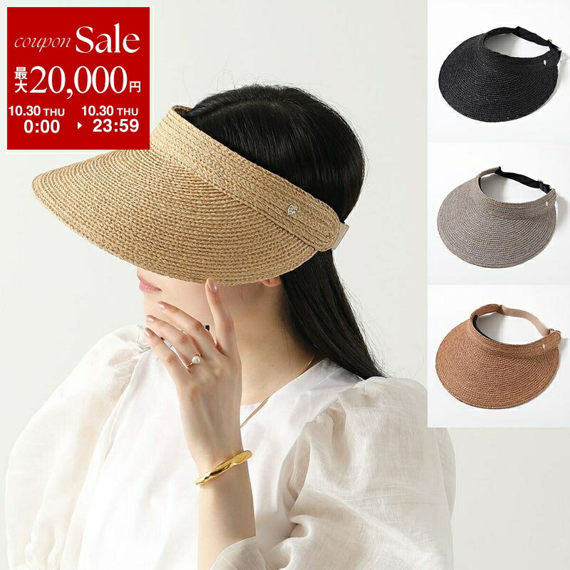 楽天市場】【11/1～11/3限定・最大2万円OFFクーポン配布中