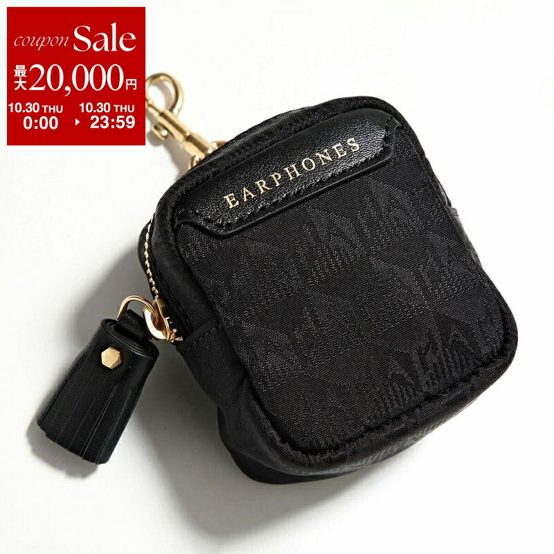 ♡love♡ です　ANYA HINDMARCH アイズ ポーチ Eyes ドローストリング・ポーチ | Anya Hindmarch JP