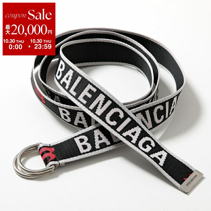 BALENCIAGA ベルト 楽天市場】【11/1～11/3限定・最大2万円OFFクーポン配布中