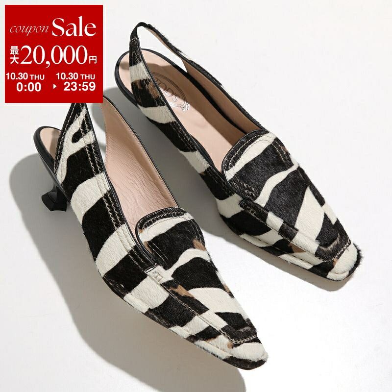 トゥシューズ 8本セット　バラ売り可 楽天市場】TODS トッズ パンプス XXW16A0S320OW0 レディース