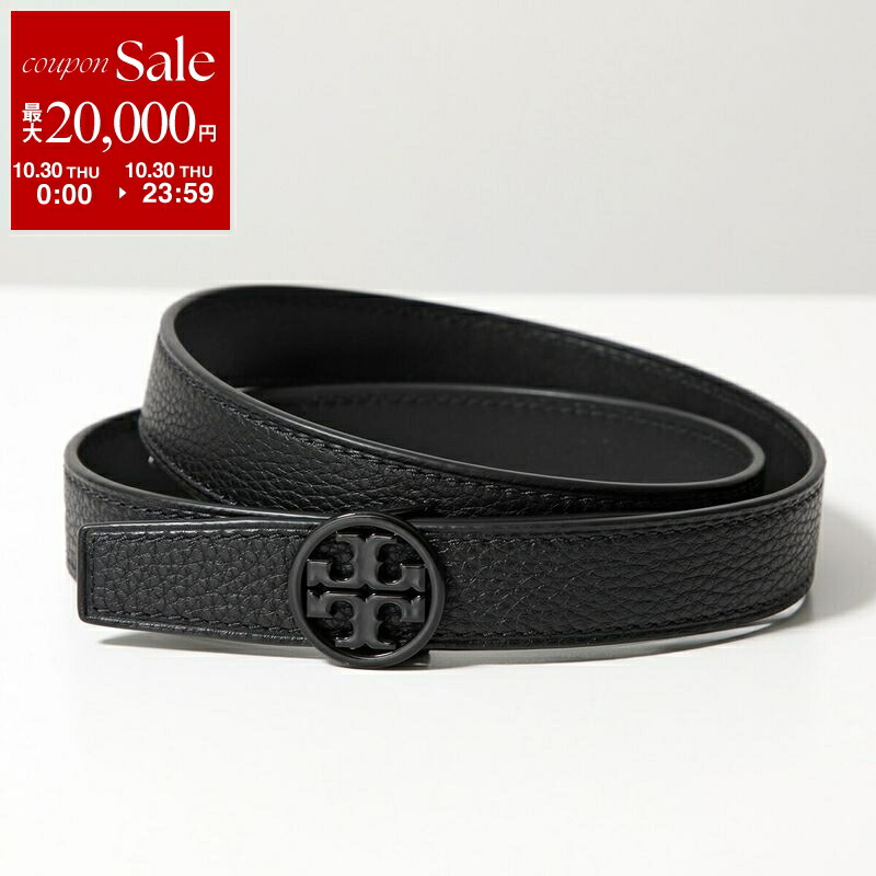 楽天市場】TORY BURCH トリーバーチ ベルト 1.5 MILLER 1.5