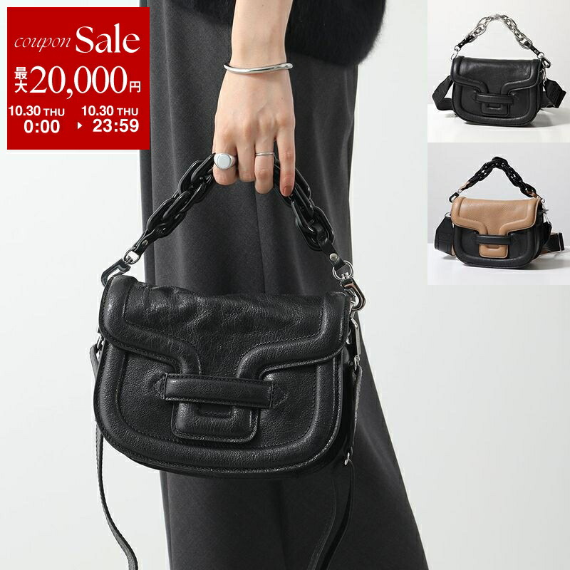 楽天市場】【11/1～11/3限定・最大2万円OFFクーポン配布中