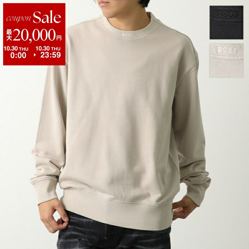 HUGO BOSS ジップネック ニットセーター HUGO セーター ニット ジップネック バージンウール メンズ