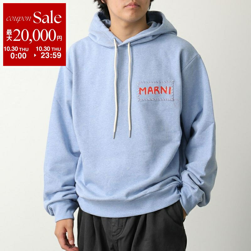 【美品】 MARNI / マルニ |オーバーサイズドジップアップパーカー MARNI マルニ / コットン100% ジップアップスウェットパーカー