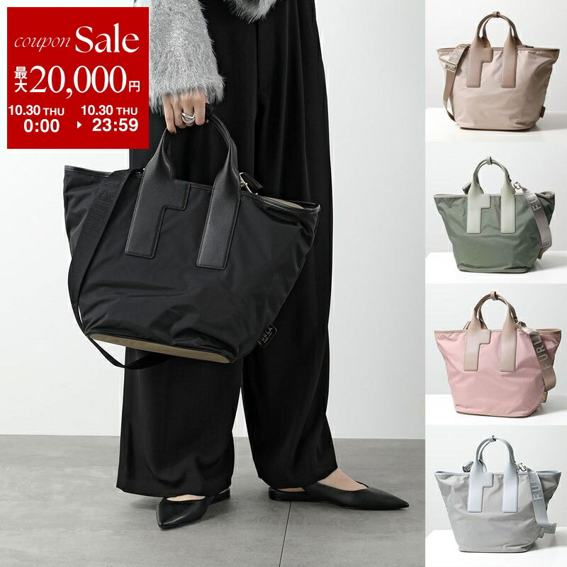 楽天市場】MAX MARA マックスマーラ ファーバッグ CROSSY