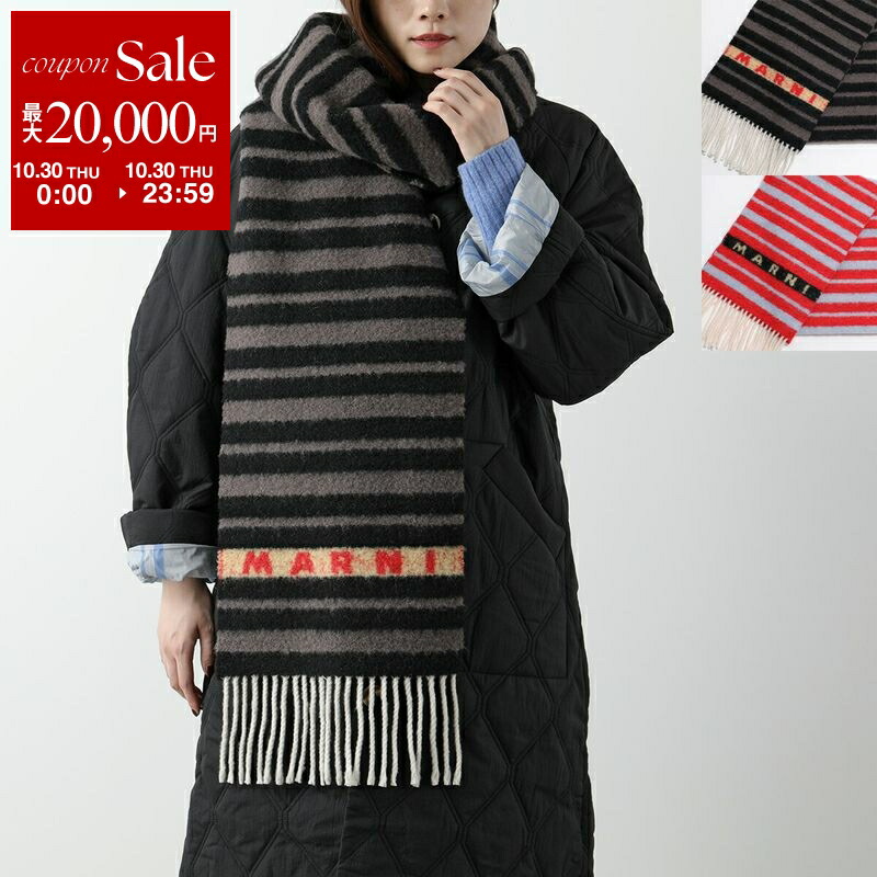 【jさま専用】MARNI マフラー MARNI マルニ マフラー SCZC0068Y0 UAW031 メンズ ロゴ フリンジ