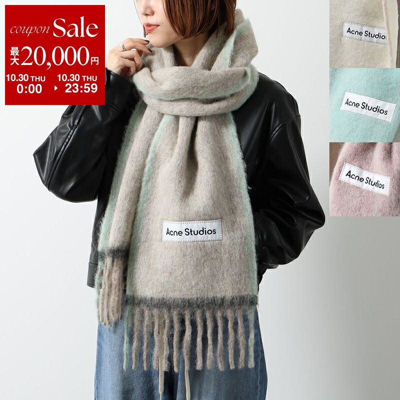 【正規品】Acne Studios アクネ マフラー 3点セット 楽天市場】Acne Studios アクネストゥディオズ マフラー CA0146