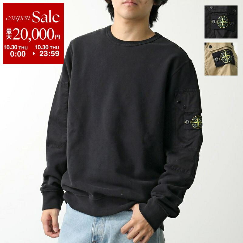 STONE  ブラック スウェット Sサイズ 361012257_1.jpg