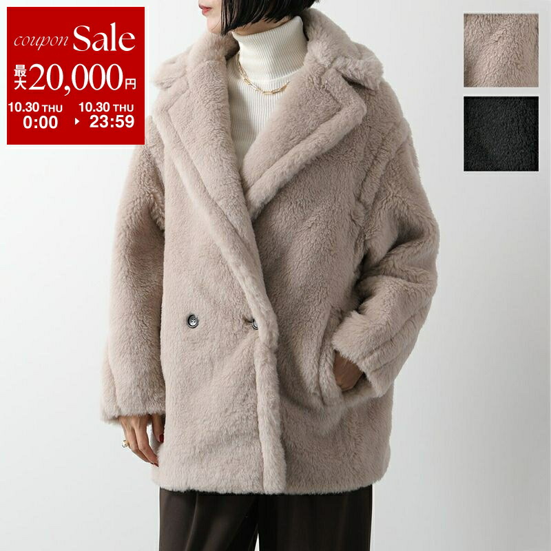 マックスマーラストゥディオ コート ウール ボア 裏地ロゴ入り アルパカ 楽天市場】【10/30限定P10倍｜20％OFF対象】Max Mara Studio