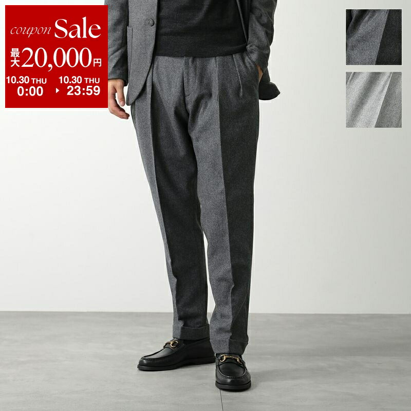 【極美品】BERWICH scotch テーパード スラックス パンツ 46 極美品】BERWICH scotch テーパード スラックス パンツ 46