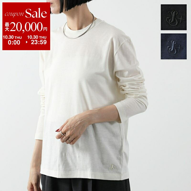 JIL SANDER ジルサンダー スーパーハイゲージ重ね着風ニット ロンＴ ジル サンダーらしいヒネリの効いたシルエットを楽しむ──特集