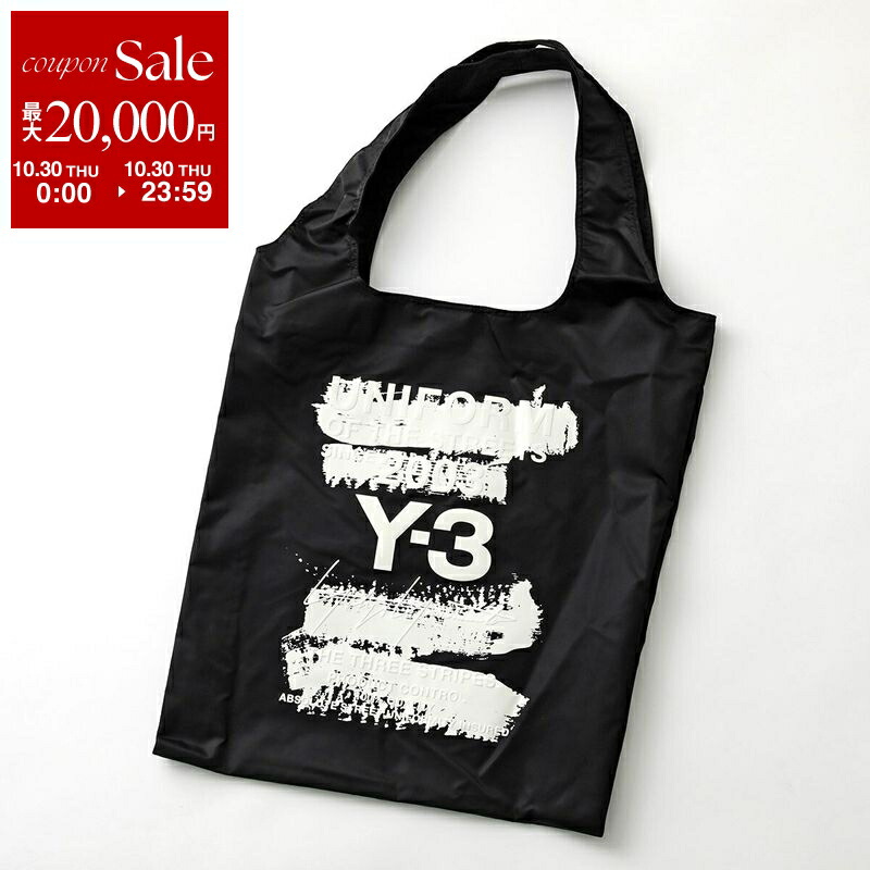 希少 Y-3 ワイスリー LUX MESSENGER BAG 3WAY レザー Y-3 ワイスリー トートバッグ LUX BAG ブラック メンズ iy0098