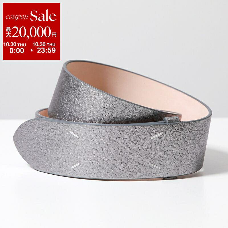 楽天市場】【10/30限定・最大2万円OFFクーポン配布中】MAISON