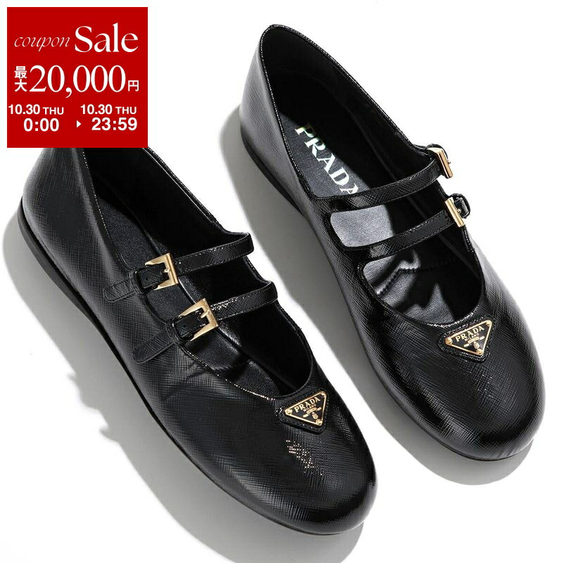 ミュウミュウ パテント ビジュー バレエシューズ ブラック MIU MIU（バレエシューズ）のフリマアイテム一覧