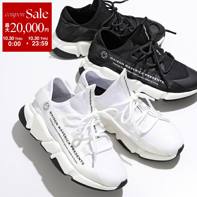 楽天市場】【10/30限定・最大2万円OFFクーポン配布中】PIERRE