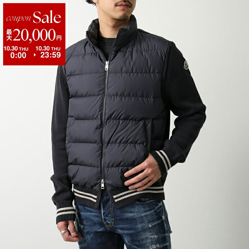 楽天市場】MONCLER モンクレール ブルゾン 9B00007 M1131 メンズ
