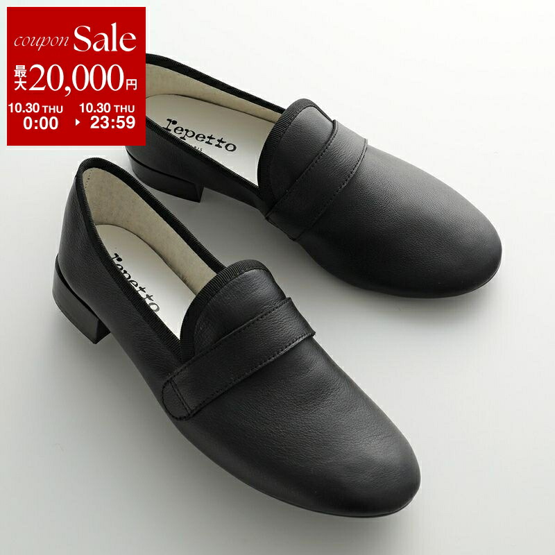 【スタイリスト買付】 Repetto 新品 オックスフォードシューズ スタイリスト買付様専用】 Repetto 新品 オックスフォード