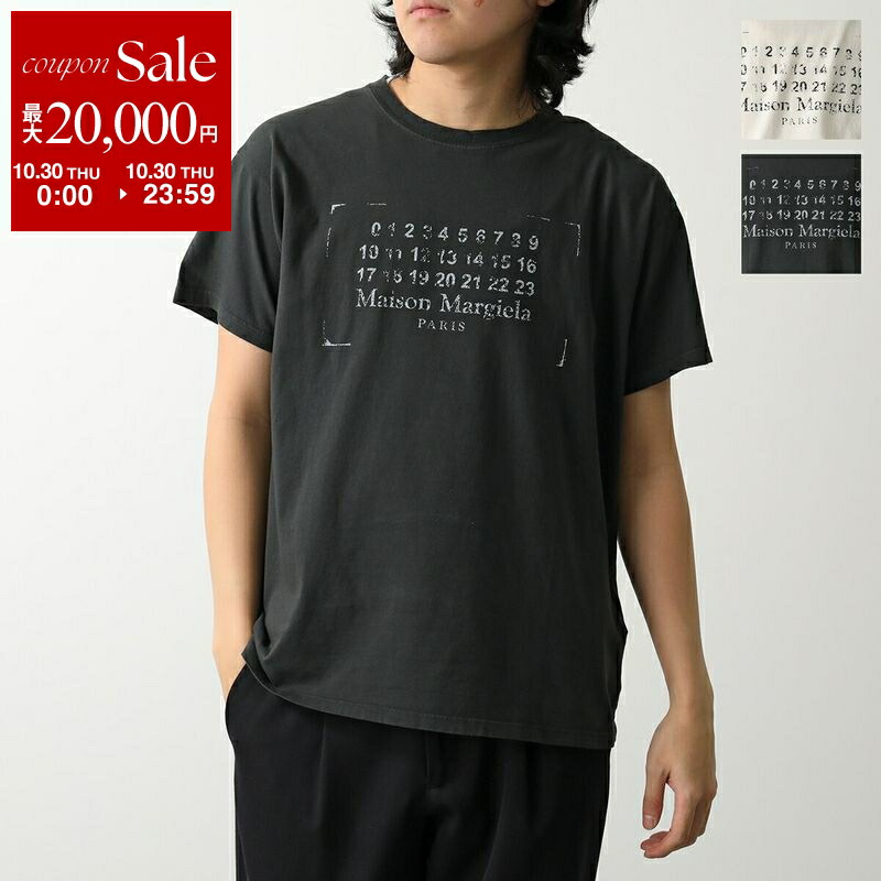 Maison Margiela Tシャツ メゾン マルジェラ MAISON MARGIELA T-Shirt （Ecru） -FASCINATE
